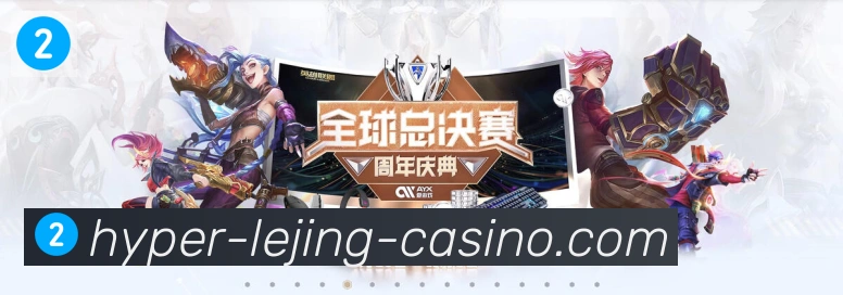 体育赛事直播
